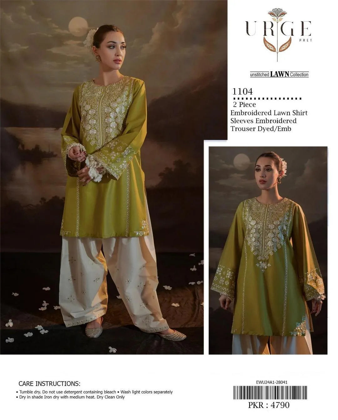 Unstitched Embroidered Lawn Suit Green | 3 Piece | Wedding Eid Collection | URGE Brand