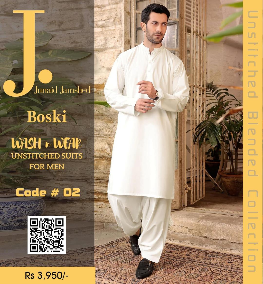 Unstitched Boski Men Suit Off White | Wash & Wear | 4 Meter Premium Fabric